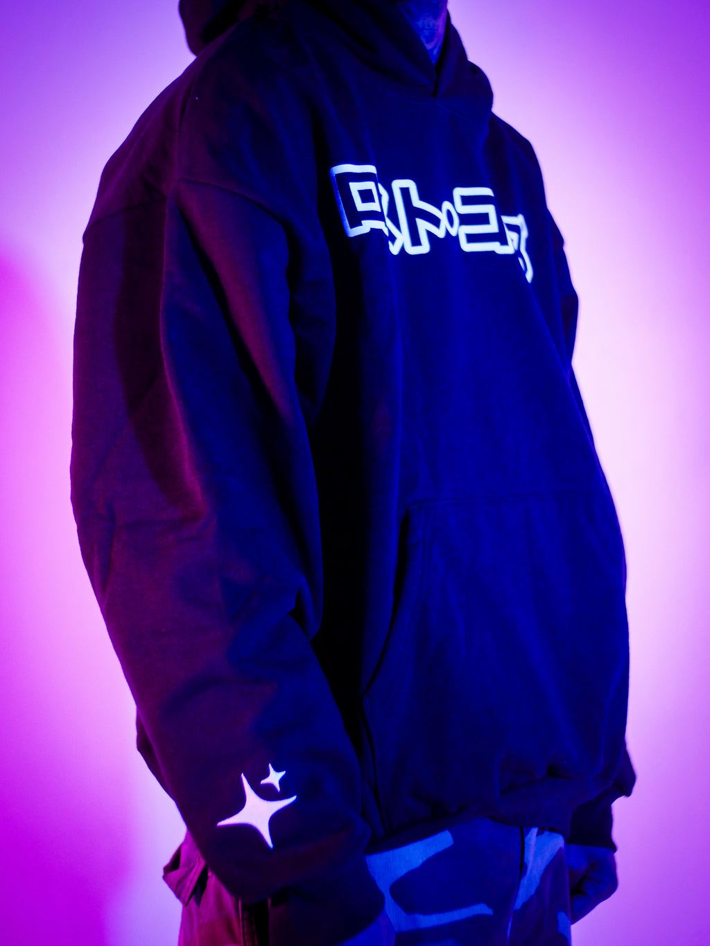 LOST CAUSE — First Edition Hoodie (1 of 50)